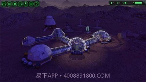 星球基地截图3