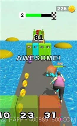 胖子给我推截图4 胖子给我推截图4