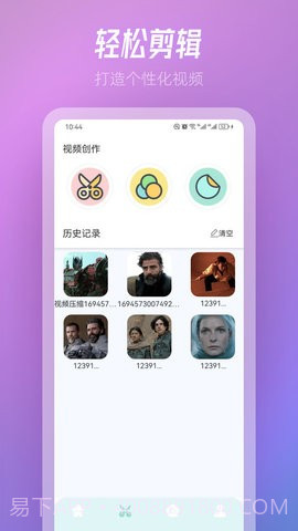 TVBox影视投屏截图2 TVBox影视投屏截图2