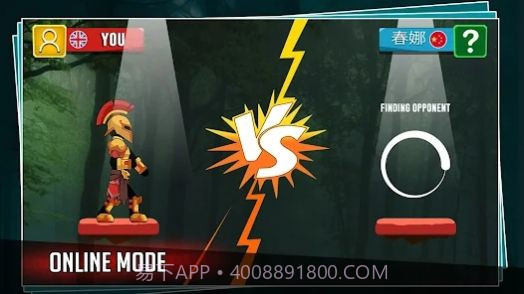 火柴射手战士弓箭截图2