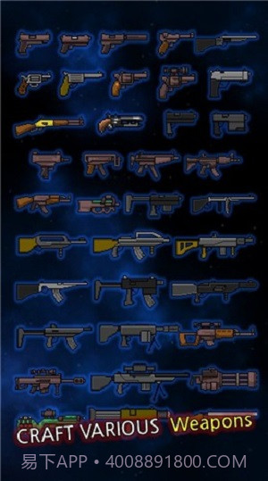 成长幸存者截图2