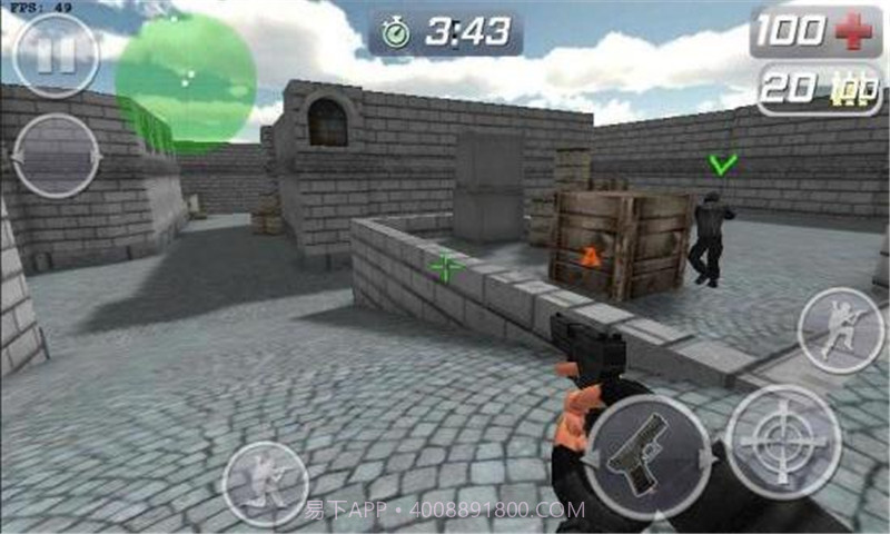 反恐枪战3D截图1