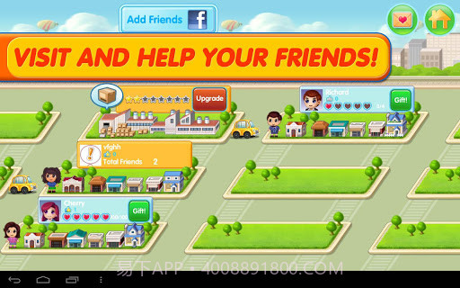 口袋商业街2正式版截图2