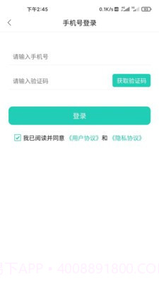 大浪短视频v1.0.1最新版截图3