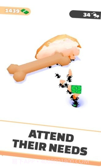 蚂蚁偷吃大挑战截图3