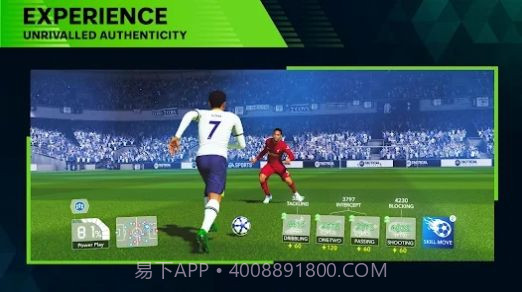 EA SPORTS FC Tactical截图2