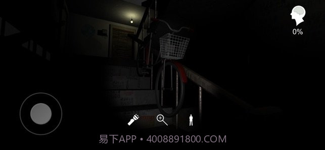 金牙宗大宝截图4