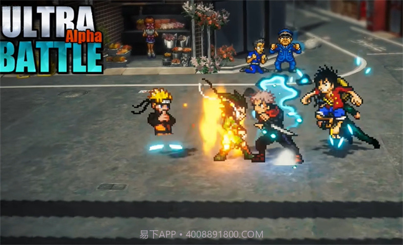 超战记UltraBattle自制截图4