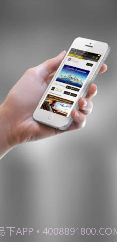 bizbar维版地图截图3