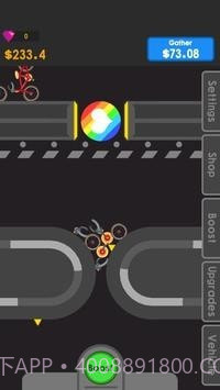 车辆回收公司截图1