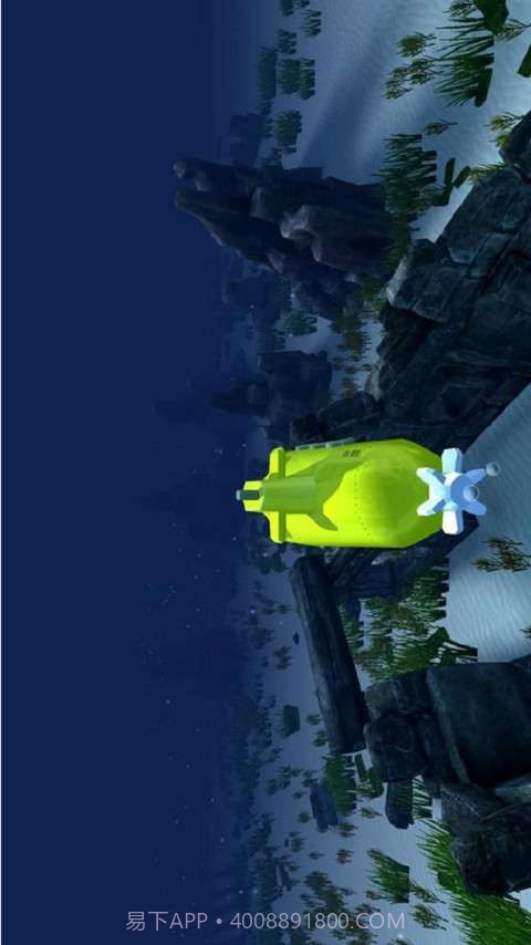 海底神殿3D截图5