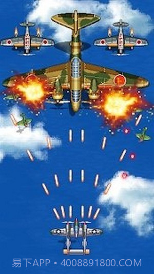 空军的战场截图1