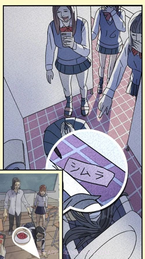 3分钟谋杀案截图2