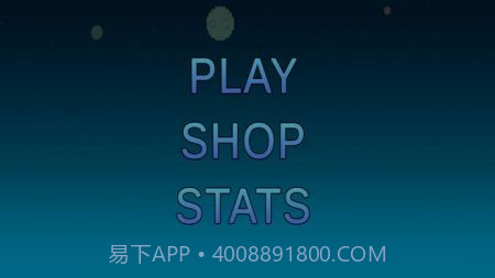 重力太空跳跃者GravitySpaceJumper截图1