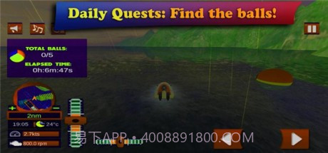 船舶模拟器2021截图5