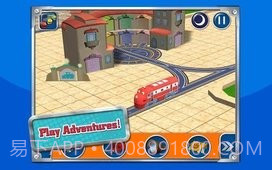 恰恰快车历险记截图4