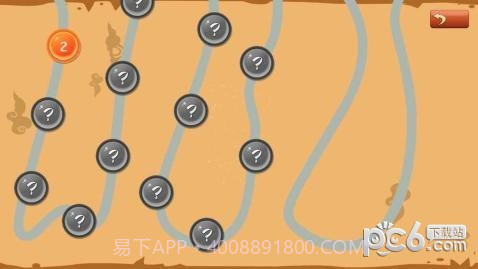 宝宝交通拼图HD最新版截图1