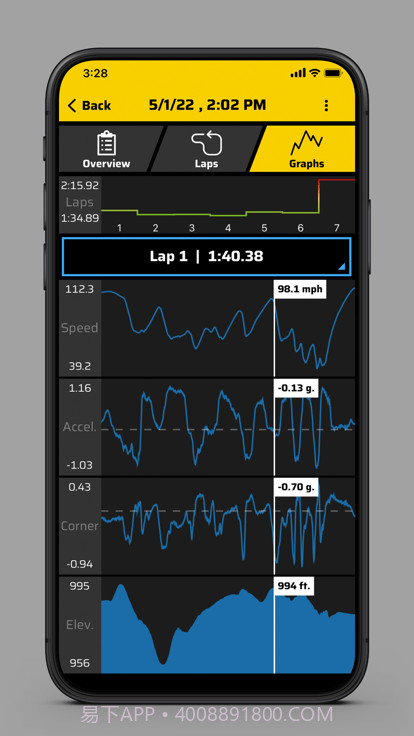 garmin catalyst截图2