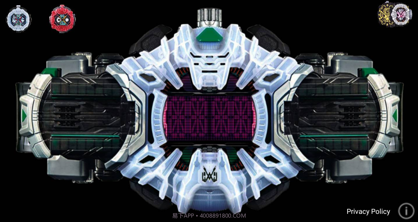 假面骑士时王帝骑手表模拟器截图2