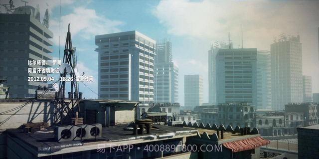 战火纷飞:破碎之矛截图3