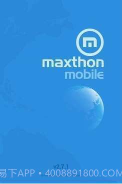 城堡极速浏览器截图1