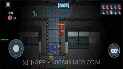 宇宙魔方狼人杀密室截图3