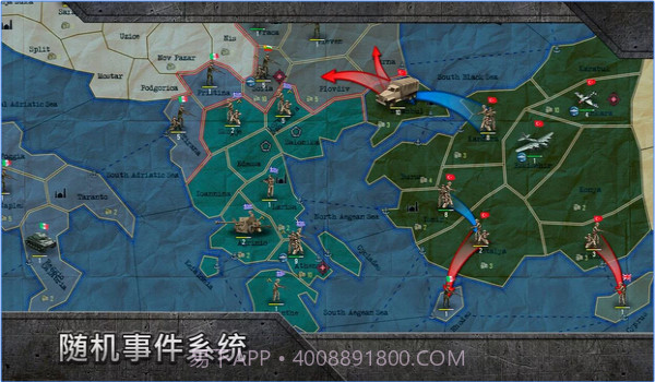 战略与战术沙盒版截图5 战略与战术沙盒版截图5