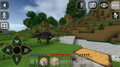 野人岛汉化版截图3