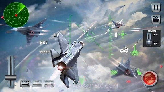 全面战争响起截图4 全面战争响起截图4