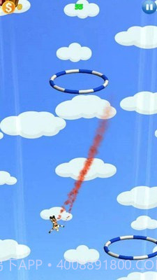 人类跳伞挑战截图5