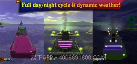 船舶模拟器2021截图4