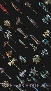 迷宫铁匠截图3 迷宫铁匠截图3