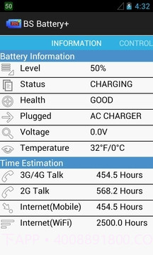 BS电池电量截图4