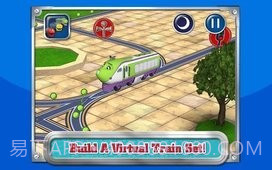 恰恰快车历险记截图3