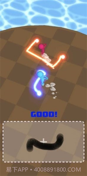 激光剑真实模拟截图4