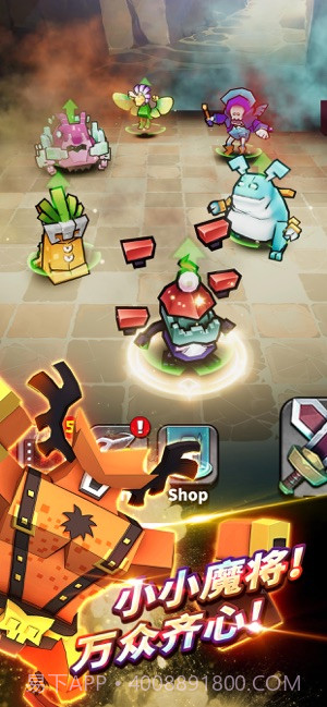 Dungeon BreakAPP截图1