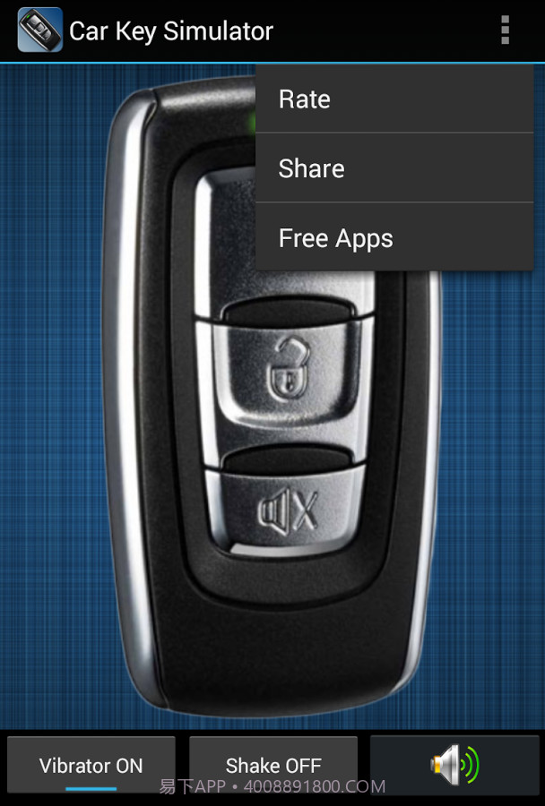 卡奇 - 汽车钥匙模拟器截图6
