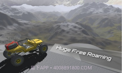 涡轮越野截图1 涡轮越野截图1