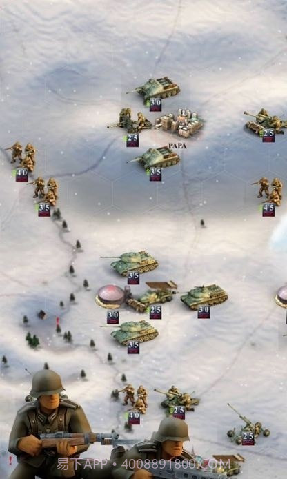 前线装甲作战截图3 前线装甲作战截图3