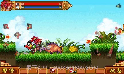 剑侠春秋红蝶舞最新版截图2