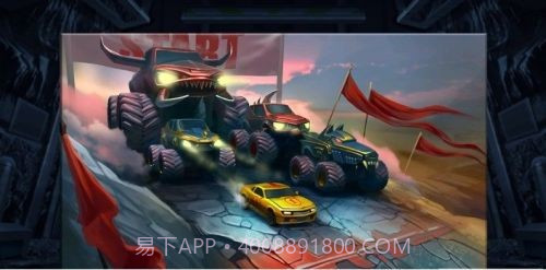 3D急速飙车截图1