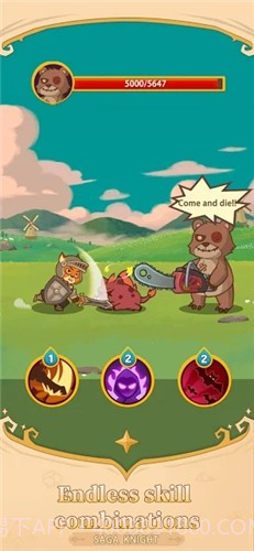 佐贺骑士截图3 佐贺骑士截图3