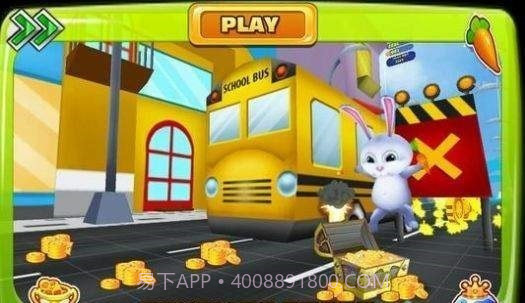 地铁兔子逃脱截图2