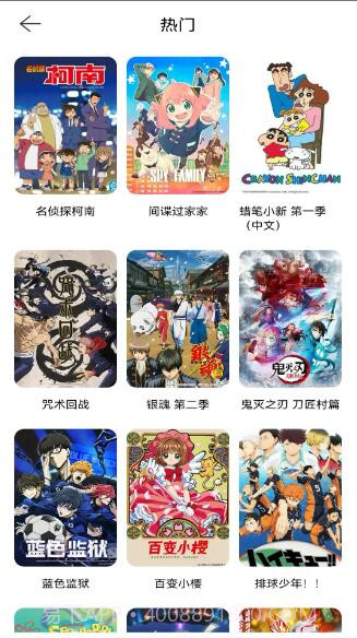 酷漫熊漫画正式版截图3