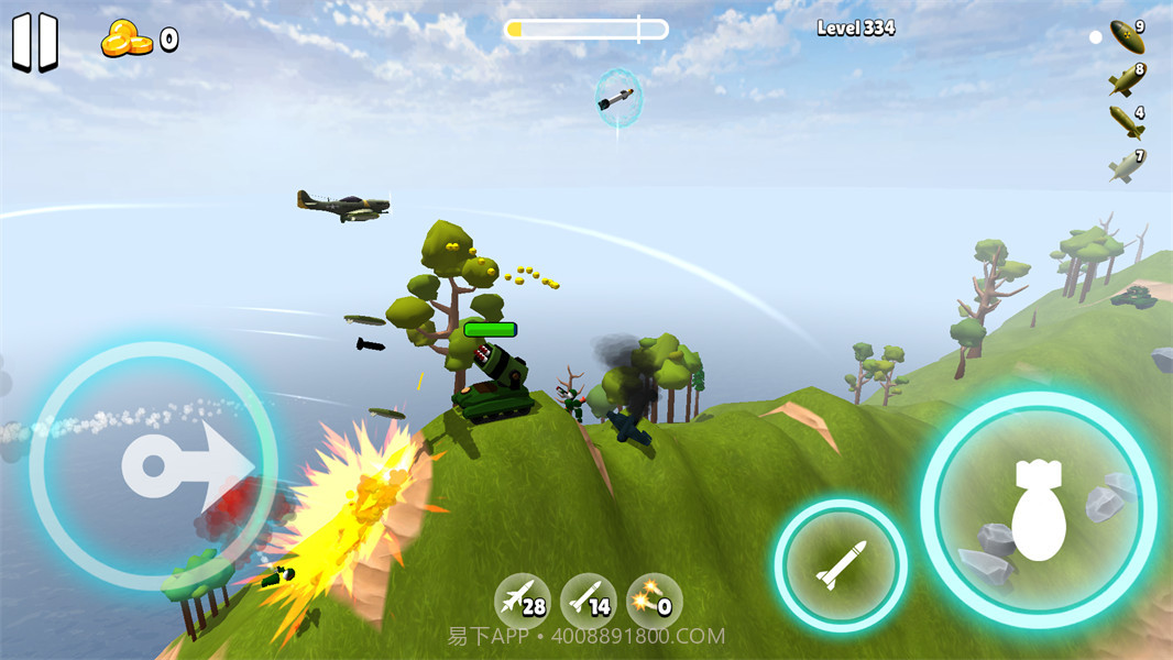 王牌轰炸机模拟器付费版截图1 王牌轰炸机模拟器付费版截图1