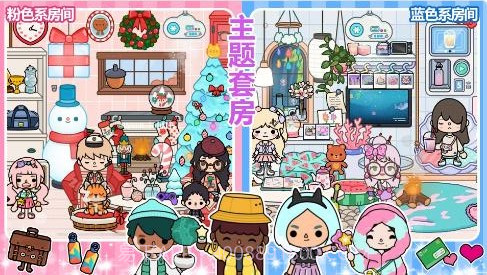 凯蒂猫早教游乐园手游截图1 凯蒂猫早教游乐园手游截图1