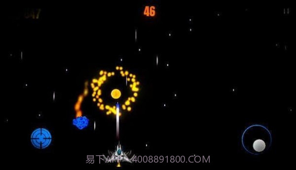 一个太空生命截图3