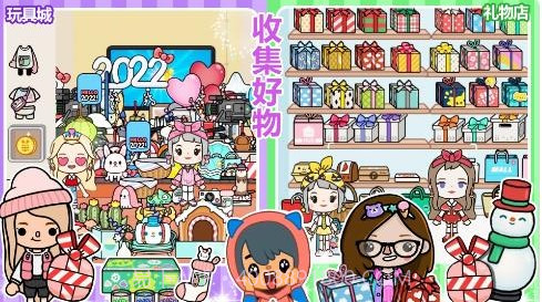 凯蒂猫早教游乐园手游截图3 凯蒂猫早教游乐园手游截图3