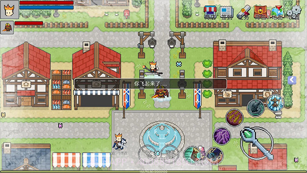 契约与冒险英雄传说免广告版截图1