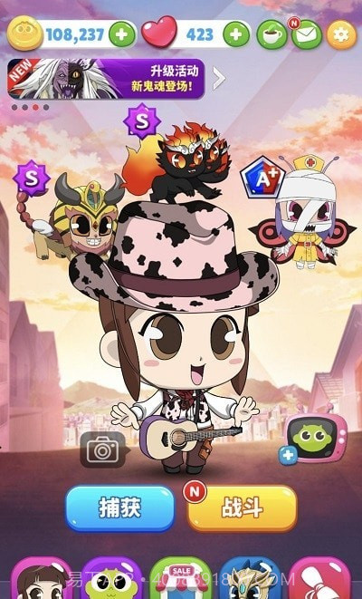 幽灵猎人神秘公寓截图4